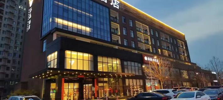 Kedao Hotel Các khách sạn ở Lâm Phần