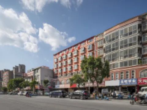 Yi Ting Hotel(Xinyang Railway Station) Hotels near Xinyang Station