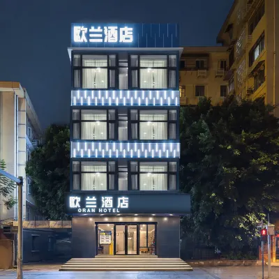 ORAN HOTEL（Jiang Nan Xi And Bao Gang Da Dao Subway Station) Hotels near Loft 345