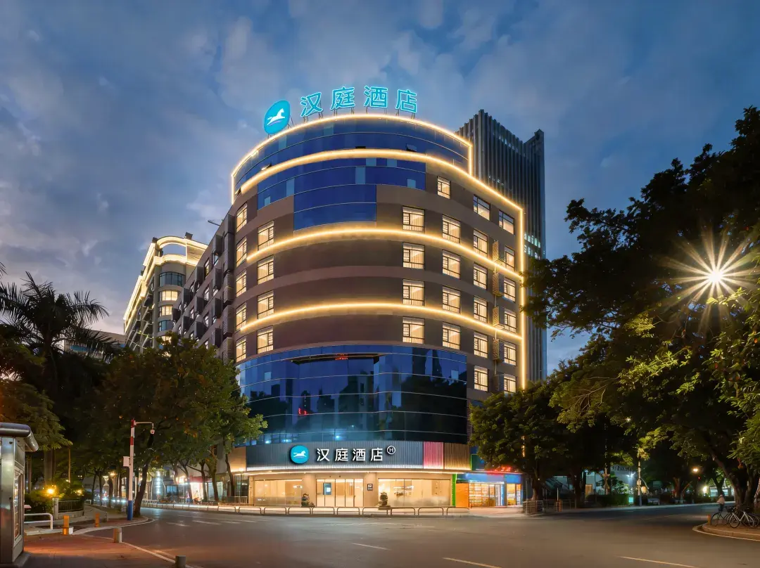 Hanting Foshan Creative Industry Park Jihua Garden Subway Station Hotel - Foshan