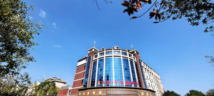 Wuyue Yuexin Hotel (Jinggangshan) Hotels in Jinggangshan City