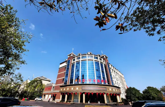 五悅·星火源酒店