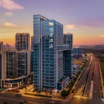 Yuman HOTEL(Kunming South High-Speed Railway Station)