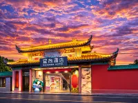 Echarm Hotel (Nanchang Tengwang Pavilion Wanshou Palace Subway Station) Hotels near Tengwang Pavilion Tourist Area