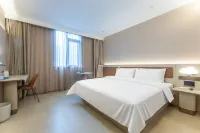 Hanting Hotel (Wenzhou Impression Nantang Branch)
