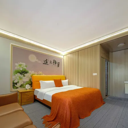 Wuyi Hefeng Yayuan Manor
