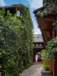 Sanzhai Yisheng · Stream Rizhao Jinshan Collection Snow Mountain View Homestay