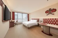 Hello Hotel (Baotou Qingshan Wangfujing Wenhua Road Branch)
