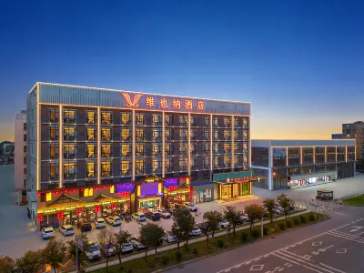 Vienna 3 Best Hotel (Foshan Sanshui Lubao) Hotels in Foshan
