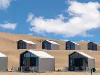The desert camping hotel of the proprietress of Shapotou, Zhongwei Hotels in Zhongwei