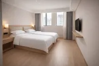 Guizhou Jinlai Boutique Hotel
