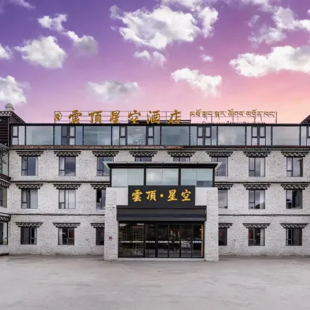 Cloud Top Starry Sky Hotel
