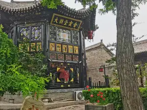 Pingyao Drama Hall Guest House