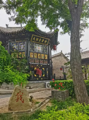 Pingyao Drama Hall Guest House فنادق في 