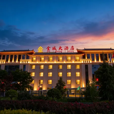 Jin Cheng Hotel