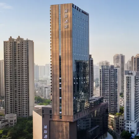Intercity Hotel, Zhanjiang Jinsha Bay Tourism Area Wanda Plaza