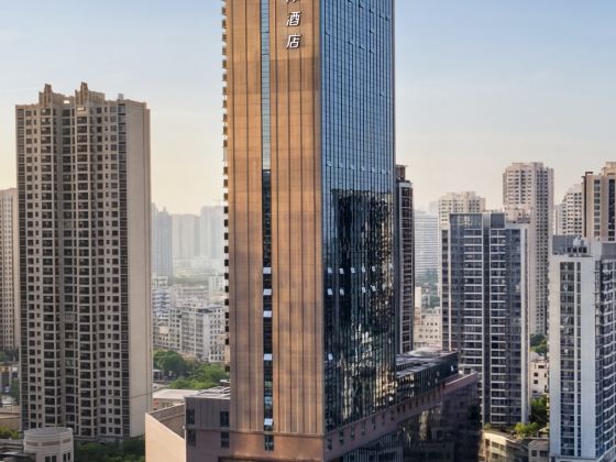 Intercity Hotel, Zhanjiang Jinsha Bay Tourism Area Wanda Plaza
