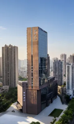 Intercity Hotel, Zhanjiang Jinsha Bay Tourism Area Wanda Plaza