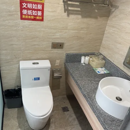 Duola Shenshan Hot Spring Hotel