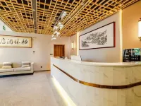 Yusheng Hotel at the Eight Great Places in Xiangshan, Beijing Hotels near Beijing Botanical Garden