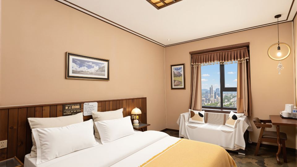 Shi Ruo Hotel (Daocheng Yading Scenic Spot Tourist Center)