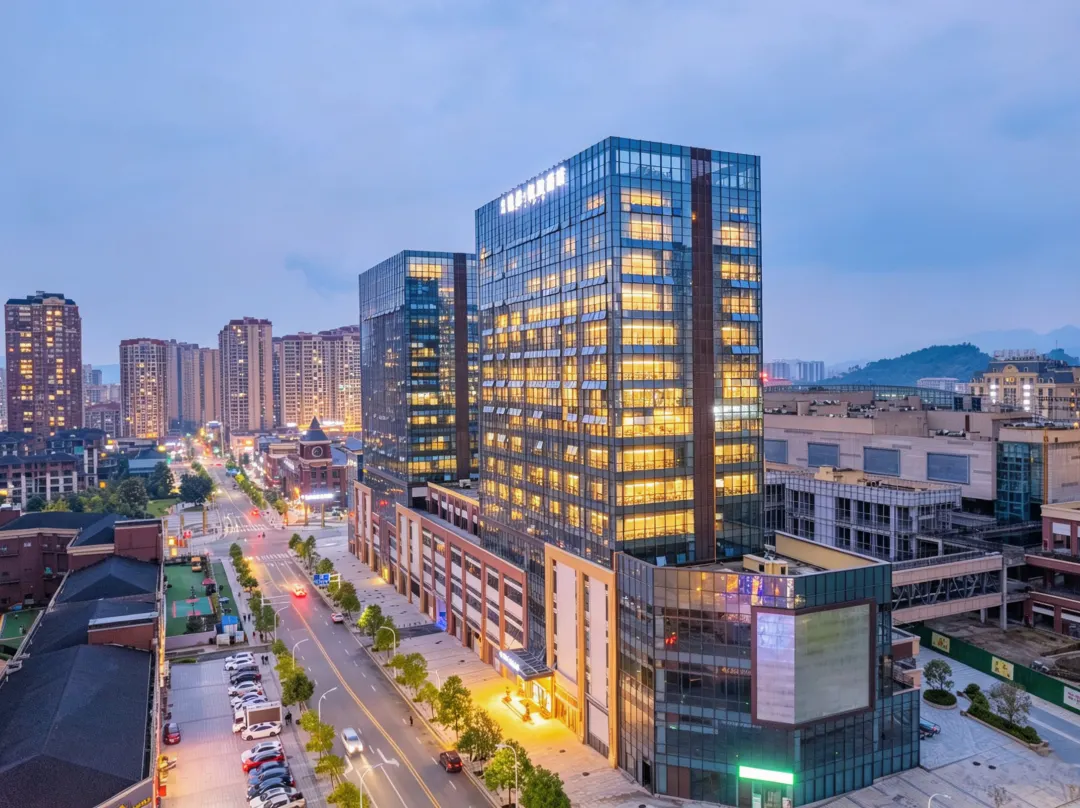 Yuesen Yizhi Hotel - Dazhou