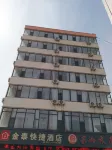 金泰快捷酒店