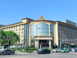 長治金威ホテル（八一広場王村空港）