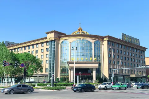 長治金威大酒店（八一廣場王村機場店）