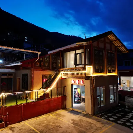 Ruyilai Homestay (Jiuzhaigou's Eternal Love)