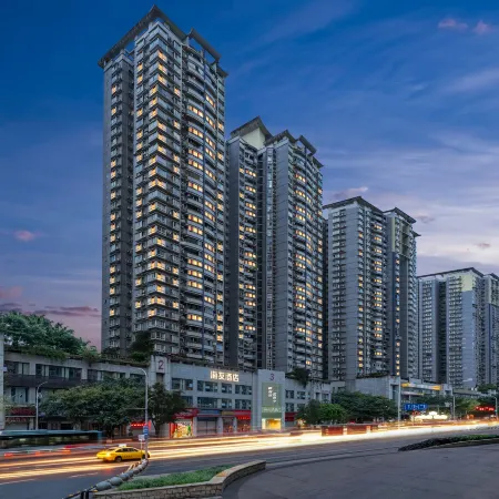 Hai You Hotel (Chongqing Daping Longhu Times Tianji Store)