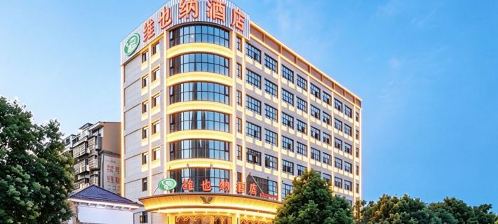 Vienna Hotel Yueyang Tower Bubugao Store Hotéis em Yueyang