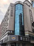Jtour Inn