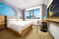 City Comfort Inn (Wuzhou Qiloucheng)