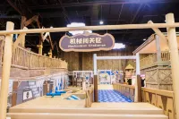 Mogan Mountain Senbo nature park&resort - per famiglie