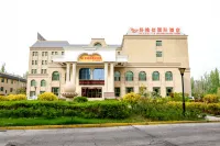 Haoweijia International Hotel