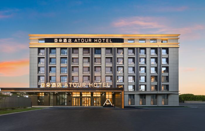 Atour Hotel Beijing Road, Guta District, Jinzhou