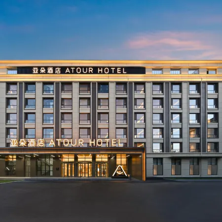 Atour Hotel Beijing Road, Guta District, Jinzhou