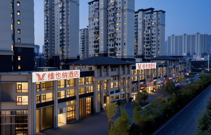 Vienna Hotel (Bijie Jinsha Taishan Road Langyue Square）