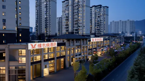 Vienna Hotel (Bijie Jinsha Taishan Road Langyue Square） - موقف سيارات