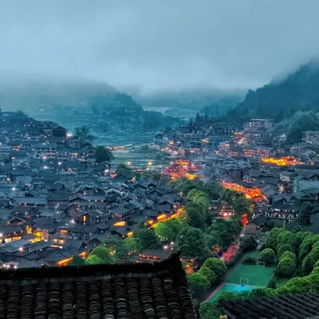 The Best View Hotel in Xijiang