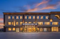 鴻悅飯店（南二環理工學院店）