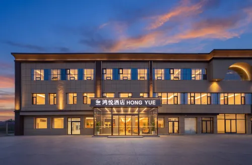 HongYue hotel(South 2nd Ring Road)