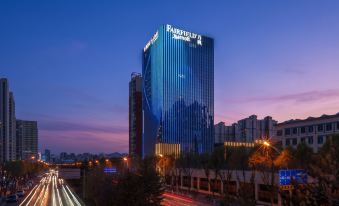 Fairfield by Marriott Xining