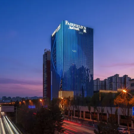 Fairfield by Marriott Xining
