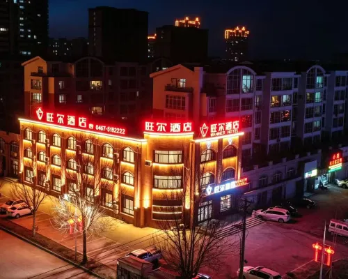 Vaner Hotel (Mishan Municipal Government Aviation Park) Hotels in Mishan