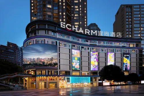 Echarm Hotel (Chongqing Jiefangbei Pedestrian Street Hongyadong Branch) - New
