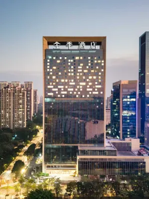 JI Hotel (Shunde OCT Harbour District Government) - เปิดใหม่