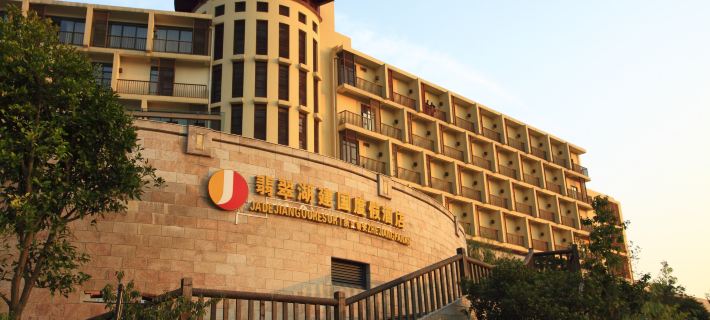 Jade Jianguo Resort Zhejiang Pan'an Hotéis em Condado de Pan'an