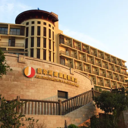 Jade Jianguo Resort Zhejiang Pan'an